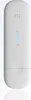 ZTE MF79U - Modem sieci komórkowej - Biały - Przenośny - Podgląd zdjęcia produktu 1