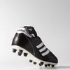 Adidas Kaiser 5 League Black/Ftwwht/Red 42.5 Náhled obrázku produktu 63