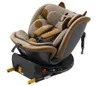 BUF BOOF® B-Joy DELUXE i-Size 40–150 cm Seggiolino auto per Anteprima dell’immagine prodotto 1