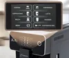Acopino Cremona Kaffeevollautomat weiss – One-Touch Produktbild-Vorschau 3