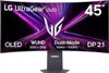 Lg 45Gx950A-B Produktbild-Vorschau 11