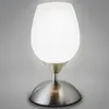 Nachttischlampe mit Touch, Dimmbar, E14 Fassung, Produktbild-Vorschau 2