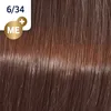 Wella Koleston Perfect Me+ Vibrant Reds, Braun, 6/34, Produktbild-Vorschau 4