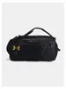 Under Armour UA Contain Duo M, Medium, Zwart, Sporttas, 50 Productafbeelding-voorbeeld 6