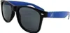 HSV Sonnenbrille Produktbild-Vorschau 2