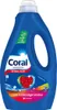 Coral Optimal Color Flüssigwaschmittel, 1,15 l - Import aus Produktbild-Vorschau 4