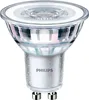Philips Classic 3.5W/4000K GU10 LED-Reflektor, Sockel GU10 Produktbild-Vorschau 2