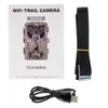 WLAN Wildkamera Secutek SST-WiFi830 - 20MP, IP65 Produktbild-Vorschau 8