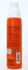 Avene High Protection Spray SPF50+ 200 ml Produktbild-Vorschau 2