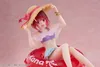 Taito Prize - Oshi no Ko Aqua Float Girls Figure - Kana Produktbild-Vorschau 9