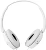 Sony MDR-ZX310W Weiß Produktbild-Vorschau 14