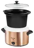 Bestron Slowcooker für 4 Personen, Schongarer mit Produktbild-Vorschau 2