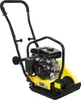 Vibrační Deska Grp 50 Podgląd zdjęcia produktu 3