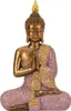 Buddha Figur 29cm lila gold meditierend Dekofigur Produktbild-Vorschau 1