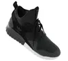 Adidas scarpe Tubular X PK, BB2379 Anteprima dell’immagine prodotto 9