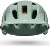 Bell Fahrradhelm 4Forty Mips , Olive, M Produktbild-Vorschau 4