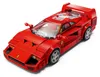 LEGO Speed Champions 76934 Ferrari F40 Supercar - Véhicule Voir les images du produit 31