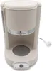 Moulinex Cafetière Filtre 10-15 Tasses Ivoire - Soleil - Voir les images du produit 9