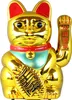 Glückskatze - Maneki-neko - Winkekatze - 40 cm - gold Produktbild-Vorschau 1
