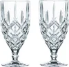 Nachtmann Eisbecher/Eiscafé Pokal Set/2 617/40 Noblesse Anteprima dell’immagine prodotto 9