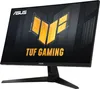 Asus TUF VG27AQM1A Produktbild-Vorschau 2