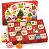 Dumpling Squishy Adventskalender 2026, 24 Tage Produktbild-Vorschau 2