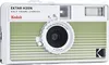 Kodak EKTAR H35N Camera Striped Green (RK0303) Produktbild-Vorschau 3