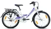20 Zoll Kinderfahrrad Mädchen Rad mit Rücktrittbremse RH 33 Produktbild-Vorschau 2