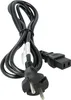 vhbw Netzkabel Schutzkontaktstecker kompatibel mit Preamp Produktbild-Vorschau 9