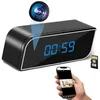 Mini Orologio Telecamera iUni IP99, Full HD, 16GB, 150°, Anteprima dell’immagine prodotto 1