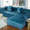 2er Set L-Form Sofabezug Couchbezug Schonbezug, Universelle Produktbild-Vorschau 1