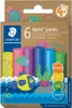 STAEDTLER Plastilin-Knete Noris Jumbo glitter Produktbild-Vorschau 3