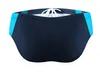 Sesto Senso Herren Bade-Slips - Schnelltrocknend, Produktbild-Vorschau 2