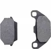 Atv-Bremsbeläge Kymco Mxu Mxer 150 Hinten Kpl. Taiwan Produktbild-Vorschau 1