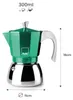Máquina de café Ibili Elba, modelo Green, para 6 tazas, Vista previa de la imagen del producto 4