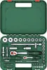 Handwerkzeuge 1/4"- + 1/2"-Ratschen-Set Produktbild-Vorschau 3