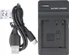 Chargeur USB compatible avec Panasonic DMW-BLG10, DMW-BLE9, Voir les images du produit 5