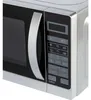 Sharp R642INW Mikrovlnná trouba s grilem Náhled obrázku produktu 12