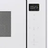 Gorenje BM251SG2WG Blanc Grill micro-ondes encastrable 25 L Voir les images du produit 6