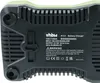 vhbw Ladegerät kompatibel mit Ryobi P3200, P506, P340, Produktbild-Vorschau 5