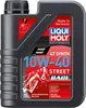 A black plastic bottle of Liqui Moly Motorbike 4T Synth 10W-40 Street Race engine oil. Produktbild-Vorschau