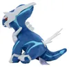 Pokemon Dialga Kuscheltier - 15 cm Plüschtier Dialga Produktbild-Vorschau 3