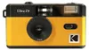 Kodak Ultra F9 Fotocamera compatta a pellicola 35 mm Nero, Anteprima dell’immagine prodotto 1
