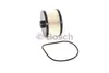 Kraftstofffilter BOSCH F 026 402 083 passend für Produktbild-Vorschau 3