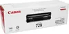 Canon 3500B002, 2100 str., Černá, 1 kusů Náhled obrázku produktu 3