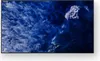 Sony 98" Pro BRAVIA LCD 780nit Haze w/5yr PS Náhled obrázku produktu 1