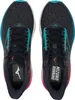 Mizuno Wave RIDER 29 Men | J1GC2503-01, Größe:US 11.5 - EU Produktbild-Vorschau 10