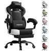 LUCKRACER Chaise de jeu, chaise de bureau avec accoudoirs Voir les images du produit 1