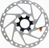 SHIMANO SM-RT64 Centre-Lock, disco freno, argento, Anteprima dell’immagine prodotto 4