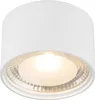 Globo Lighting Deckenleuchte Metall weiß, LED Produktbild-Vorschau 1